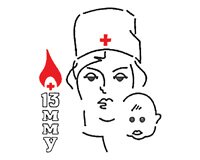 МЕДИЦИНСКОЕ УЧИЛИЩЕ № 13 Департамента здравоохранения города Москвы